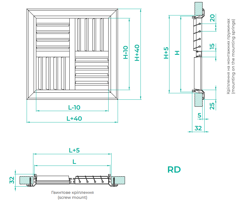 Rotary diffuser RD - Image 4
